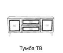 Тумба ТВ Виктория ГВК-03 Белый/Золото