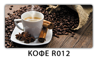 Стол обеденный Паук кофе