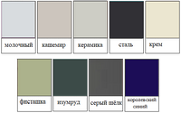 Кухня Лилия 2.0 без столешницы, без ручек